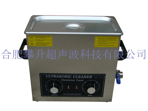 PS-1006HT，360瓦