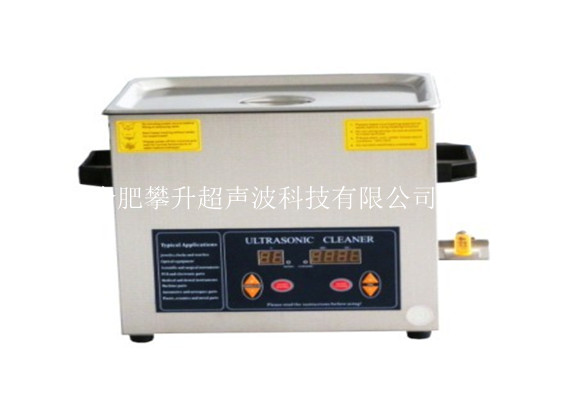 PS-1004SMHT，240瓦