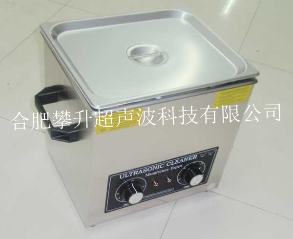 PS-1004HT，240瓦